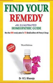 Illustrated Guide to the Homeopathic Treatment: 3rd Edition by Harbans Singh Khaneja