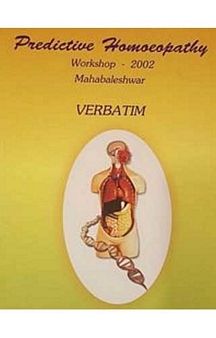 VERBATIM by Prafull Vijayakar