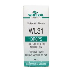 wheezal-wl31-30ml-drops