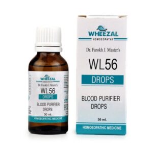 wheezal-wl56-30ml-drops