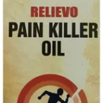 Wheezal-Relievo-Pain-Killer-Oil-60ml-pack-of-1
