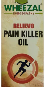 Wheezal-Relievo-Pain-Killer-Oil-60ml-pack-of-1