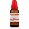 Cobaltum-Nitricum-schwabe