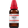 SYMPHYTUM OFFICINALE
