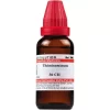 THIOSINAMINUM