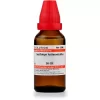 Aethiops-Antimonialis-schwabe