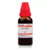 BETA VULGARIS