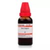 Beta-Vulgaris-schwabe