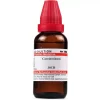 CARCINOSIN