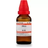 alloxanum