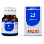 Bio Combination - 23