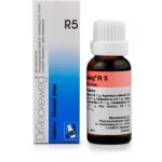 Reckwdropseg5 - 22ml