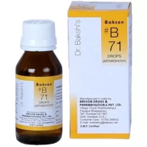 bakson-b71-drops