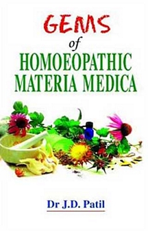 Gems Of Homeopathic Materia Medica J D PATIL