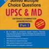 Upsc & Md Entrance Examination-part-1