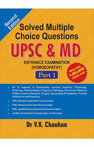 Upsc & Md Entrance Examination-part-1