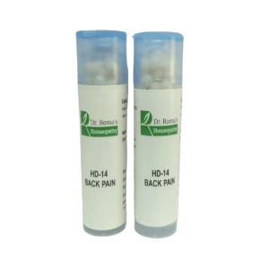 HD-14 BACK PAIN, 2 Bottles of 2 Dram